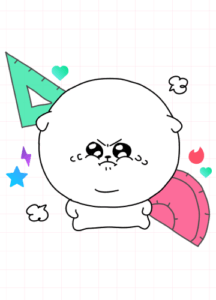 손절각 테스트